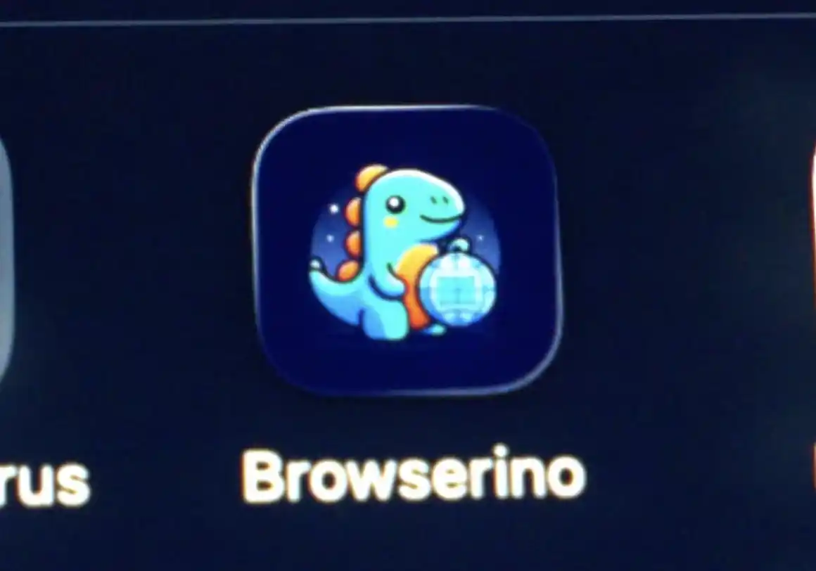 Browserino icon