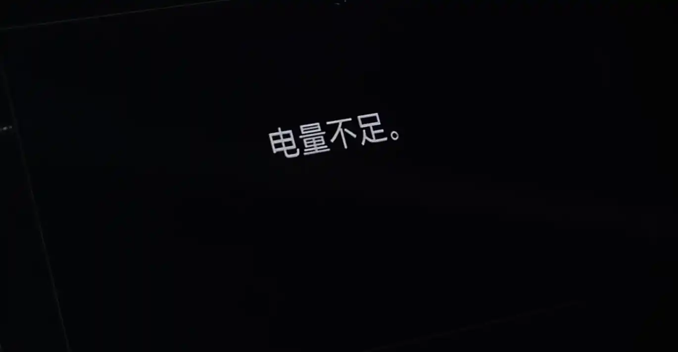 拍4K设备更费电还容易关机